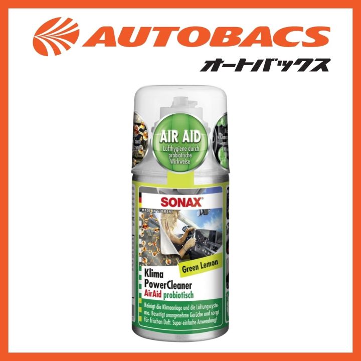 SONAX Car A/C cleaner anti-bacterial
