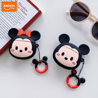 เคสแอร์พอด Mickey Minnie Disney ♬♬♬ เคสแอร์พอด2 เคสairpods2 เคสแอร์พอด2 เคสหูฟังบลูทูธ เคสairpods เคสหูฟังไร้สาย เคส airpod เคส airpod เคสairpods เคส airpod เคส airpods 2 เคส airpods 2