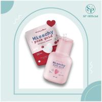 Misschy pinkgold น้ำตบมิสชี่ (ขนาด 30 ml.)