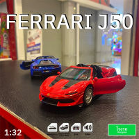 โมเดลรถ เฟอร์รารี่ J50 เปิดประทุน Ferrari J50 Light Sound 1:32