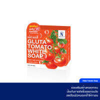 Gluta Tomato Soap สบู่กลูต้ามะเขือเทศ สูตรลดสิว ผิวกระจ่างใส อมชมพู ดูสุขภาพดี ?