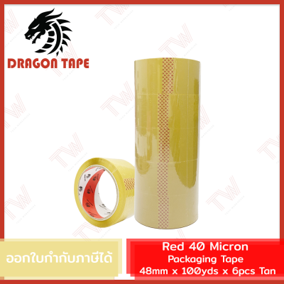 Dragon Red Packaging Tape 48 mm  เทปติดกล่องพัสดุ เทปขุ่น ความยาว 100 หลา 6ชื้น/แพ็ค ของแท้