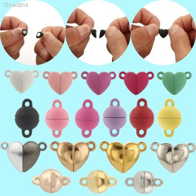 5Sets Love Heart Ball Shaped Metal Strong Magnetic Clasps Connected End Caps For Jewelry Making Finding Couple Bracelet Necklace