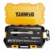 Dewalt DWMT45034 1/4 in. and 3/8 in. Drive Socket Set, SAE/Metric (34 pc.)