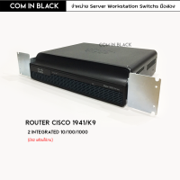 Router CISCO1941/K9 (มือ2 พร้อมใช้งาน)