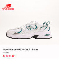 【Support bulk purchase】NEW BALANCE 530 รองเท้าลำลองผู้ใหญ่ 3 กิจกรรม ใช้งบน้อยซื้อรองเท้าที่มีคุณภาพสูง