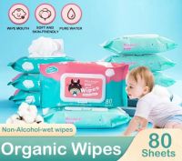 wet tissue ทิชชู่เปียกเด็ก Baby Wipes 80 แผ่น ทิชชู่เปียกทำความสะอาด พร้อมส่ง ใช้แล้วสะอาด สดชื่น