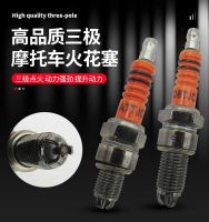 High efficiency Original Motorcycle spark plug scooter A7TC/100/110 D8TC/125 150 three-claw three-stage spark plug