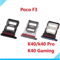 【❉HOT SALE❉】 SRFG SHOP ถาดใส่ซิมการ์ดขาตั้งสำหรับ Xiaomi F3 Poco/เรดมี่ K40/K40โปร/K40อะไหล่ซ่อมสำรองซ็อกเก็ตอแดปเตอร์สำหรับซิมเล่นเกม