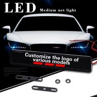 LED car front grille with light logo luminous modification accessories general modification wholesale automovil y accesorios car