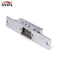 Electric Strike Door Lock For Access Control System New Fail-safe 5YOA Brand New StrikeL01