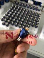 【HOT】☎ MERCOTAC M205 Imported 205C Conductive 2 Pole 4A Joint 205