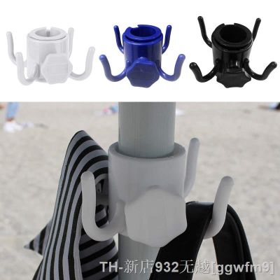 hot【DT】☜  Durable Beach Umbrella Hanging 4 Prongs Screw Lock Hanger Camping Holder Trip Clip