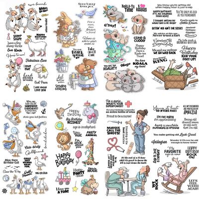 Sheep Koalas Gull Friends Stamps And Dies Set Rock On Sassy Laugh Lines Clear Stamp for DIY Scrapbooking Cards Crafts New 2022  Scrapbooking