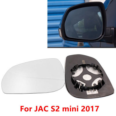 Rearview Mirror Lens Left Right Side for JAC S2T40 S3 S5T6 M3 M4 M6 Reflective White Glass with Heat