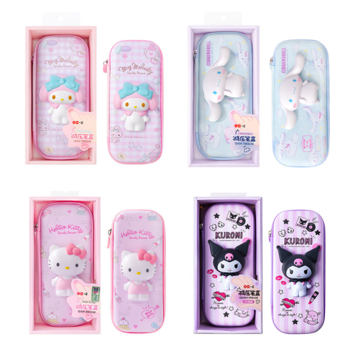 sanrio-การบีบอัดกล่องดินสอกล่องดินสอกล่องดินสอนักเรียนอเนกประสงค์