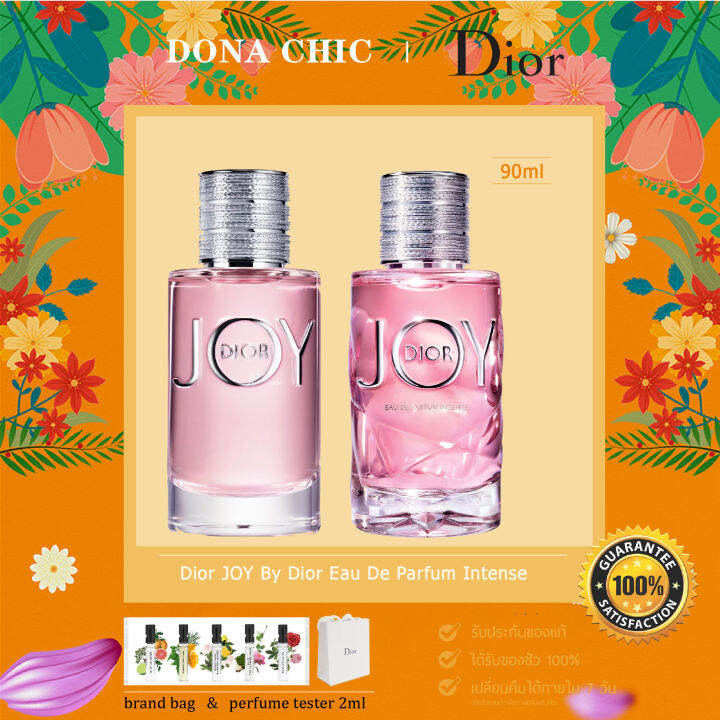 ＊พร้อมส่ง＊ของแท้ 100 Dior JOY By Dior Eau De Parfum Intense EDP 90ml