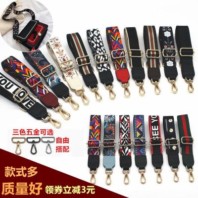 ◑✌ Bag Strap Diagonal Wide Shoulder Strap Womens Bag Strap Extended Widened Adjustable Strap Single Purchase Replacement Bag Accessories