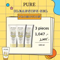 PURE Acne Prone Skin Cleansing Gel