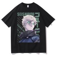 Anime Blue Lock Seishirou Nagi Oversized T-shirt Men Japanese Streetwear Man Aesthetic Manga Graphic Tshirt Male T Shirt XS-4XL-5XL-6XL