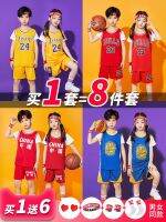 ♚ Childrens basketball uniform suit boy Bryant short-sleeved female summer kindergarten training sportswear customization