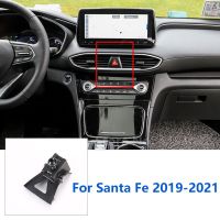 17mm Special Mounts For Hyundai Santa Fe Car Phone Holder GPS Supporting Fixed Bracket Air Outlet Base Accessories 2019-2021