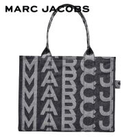 MARC JACOBS THE MONOGRAM DENIM LARGE TOTE FA22 H000M12FA22468 กระเป๋าโท้ท