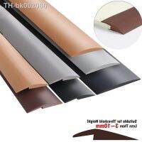 ◄⊙ PVC Self-adhesive Protective Floor Mat Flat Button Strip Strips Fit 3 10mm Flooring Threshold Seam Edge Trim Home Decoration