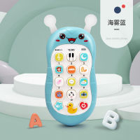 Babys Teether Baby Simulation Mobile Phone Toddler Music Toys Early Education Puzzle Story Machine Charging Phone