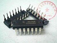 5pcs CD4068BE DIP-14