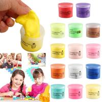AntiStress Gift Cute Slime Fluffy Floam Kids Modeling Safe Clay Slime Cotton Biscuit Toys Polymer G5A3