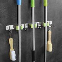 High Capacity Mop Rack Wall Mount Stainless Steel Broom Holder Multi-Model Bathroom Storage Organization Accessories Promotion [NEW]