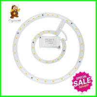 หลอด LED NAGAS CEILING MODULE MR 20 วัตต์ WARMWHITELED CIRCULAR LAMP NAGAS CEILING MODULE MR 20W WARMWHITE **ราคาดีที่สุด**