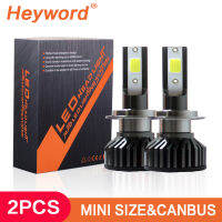 Car Headlights Bulb LED H4 H7 H1 H3 H11 H13 H27 880 HB3 HB4 9004 9007 12000Lm COB 6500K 6000K Auto Fog Light