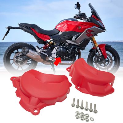 Motorcycle Engine Cylinder Guard Cover Protector Black Blue Red Yellow Left Right For BMW F900R F900XR F 900R F 900XR 2020
