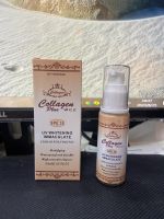 C.208.Collagen Plus Vit E  บีบีครีม กันแดดSPE35+คอนซีลเลอร์ปกปิดผิวกระจ่างใส ปกปิดริ้วรอยสิว จุดด่างดํารอยแดง BB Cream