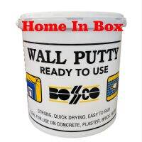 เคมีโป๊ว Wall Putty ขนาด 5 กิโลกรัม สำหรับรอยแตกที่ฝาผนังจากรอยแตกร้าว รอยเจาะ แห้งเร็ว ใช้ง่าย ประหยัดเวลา