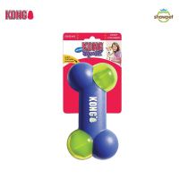 KONG ของเล่นสุนัข Squeezz® Action Bone Blue กระดูกของเล่น PSAB