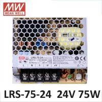 Meanwell สวิตช์จ่ายไฟสลับ LRS-75 5V 12V 24V 36V 48V 75W ต้นฉบับ MW ไต้หวัน LRS-75-24แบรนด์