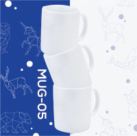 Mug-05 แก้วมัค สีขาว  แก้วคุณภาพดี แก้วกาแฟเซรามิก