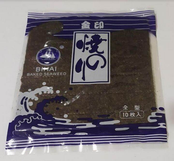 Nori Sheet (Baked Seaweeds Ideal for Sushi/Kimbap) 10 Nori Sheets