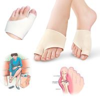 ✚✚ 1Pair Bunion Corrector Splint Toe Straightener Pedicure Socks Silicone Hallux Valgus Orthotics Pain Relief Forefoot Pads Cushion