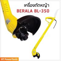 สินค้าขายดี!!!! เครื่องตัดหญ้า เล็มหญ้า 350 W BERALA BL-350 ของใช้ในบ้าน เครื่องใช้ในบ้าน เครื่องใช้ไฟฟ้า ตกแต่งบ้าน . บ้าน ห้อง ห้องครัว ห้องน้ำ ห้องรับแขก