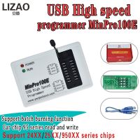 MinPro100E MinPro100G BIOS Programmer in FLASH SPI 24/25/95 Read and Write USB Memory Burner