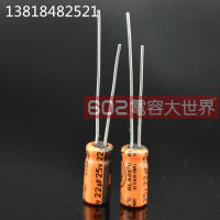 จัดส่งฟรี Electrolytic Capacitor 25v22UF 22uF 25V ข้อมูลจำเพาะ5*11 85 ℃ Audio capacito