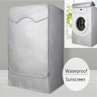 Waterproof washing machine Cover Polyester Silver Drum Washing Machine Dust-proof Sunscreen Washer Dryer Cover Washer Dryer Parts  Accessories