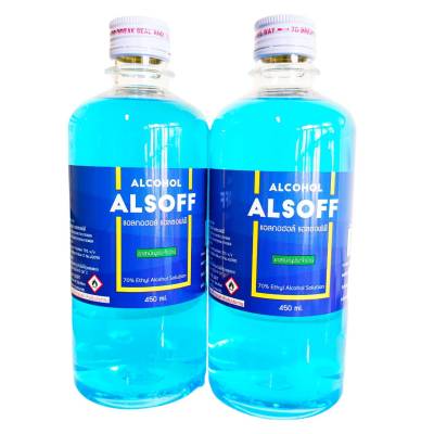 ขายถูก แพ็ค 2 ขวด แอลกอฮอล์ น้ำ แอลซอฟฟ์  Alcohol Alsoff  สีฟ้า เอททานอล Ethanol 70% ผลิตในไทย ของแท้ 100% ราคาถูก ราคาชนโรงงาน ขนาด 450 มล. 450 ml.