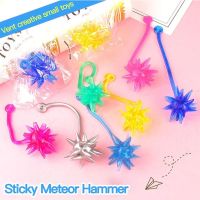 SATIRE Random Color เด็ก Soft TPR เกมตลก ความแปลกใหม่ ยางยืด Vent Creative Toy Sticky Meteor Hammer ลูกบอลกาว