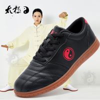 2023 New Women Tai Chi Shoes Comfortable Soft Kung Fu Shoes Wear-Resisting Martial Arts Sneakers Women Taekwondo Training Shoes