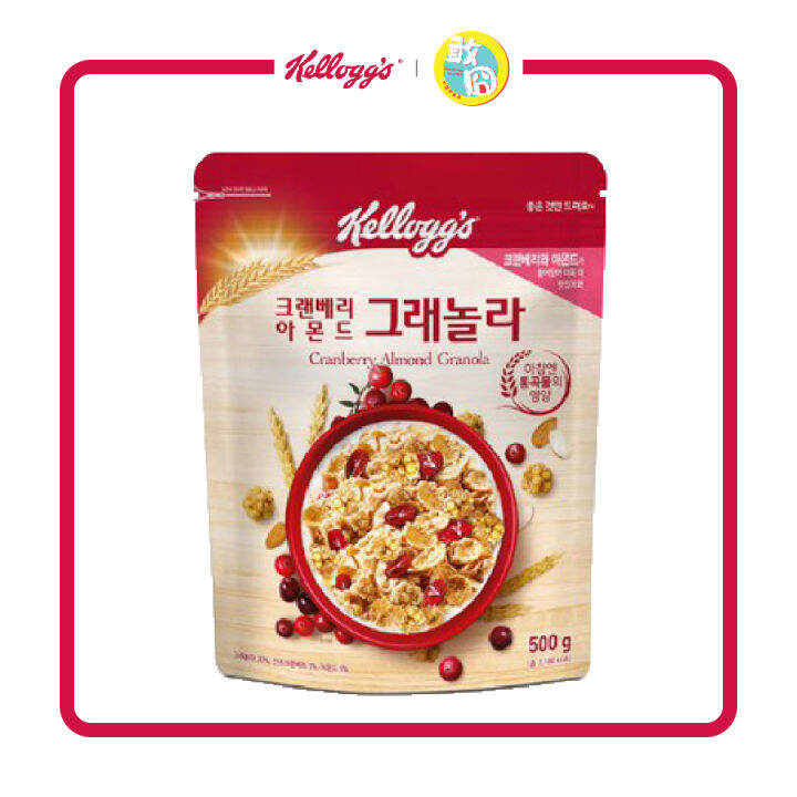 Kellogg Cranberry Almond Granola 500g Lazada